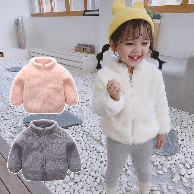 Children's Lamb Fleece Jacket Autumn/Winter Warm Jacket for Boys and Girls