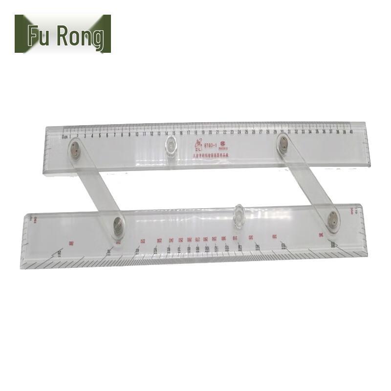 Nautical Parallel Ruler