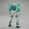 Base Limited Unicorn of Mobile Suit Unicorn Plastic Model [MG] 1/100 (Crystal Light) [Unicorn]