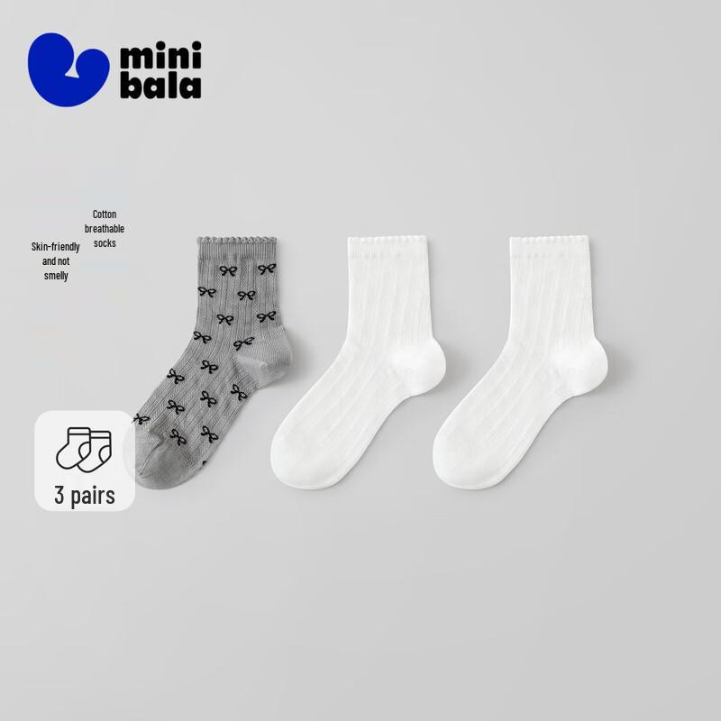minibala Girls' Sweet Lace Socks (3-Pack)