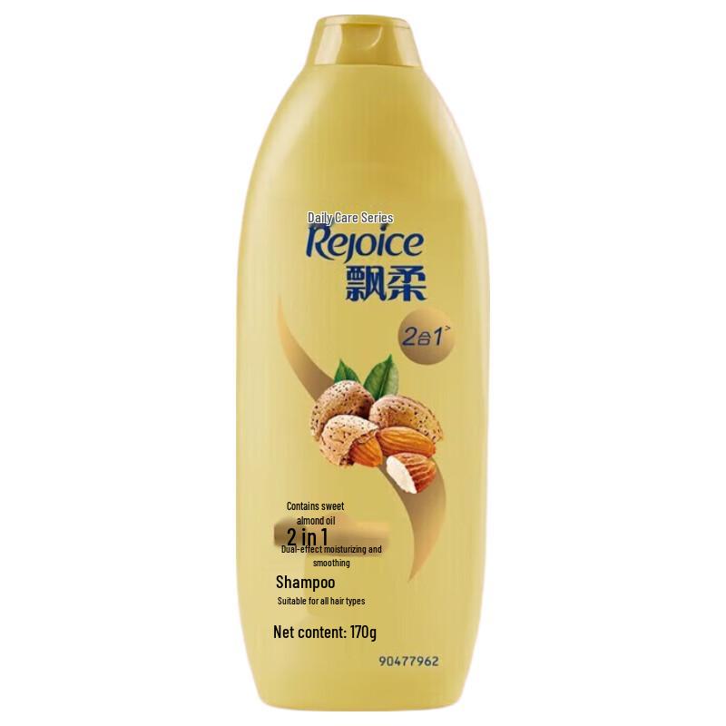 Rejoice Daily Care Nourishing & Softening Shampoo