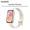 Huawei Band 11 NFC Smart Fitness Tracker (CN-Version)