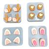 Small Silicone Ear Molds For Baking Jewelry Making And DIY Projects