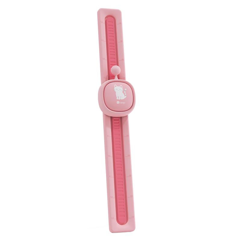 Keep Kids Smart Jump Height Trainer