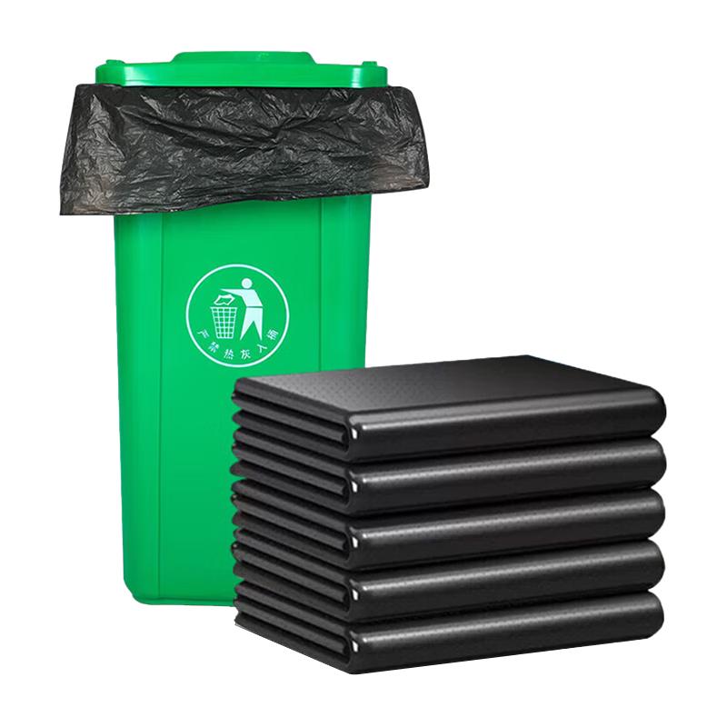 Jingcai Qiyuan Large Black Thick Disposable Garbage Bags