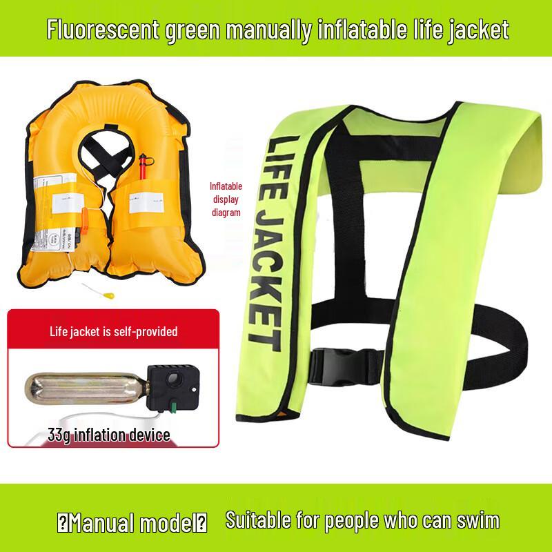 WMD  H.Sports Inflatable Adult Life Vest One Size