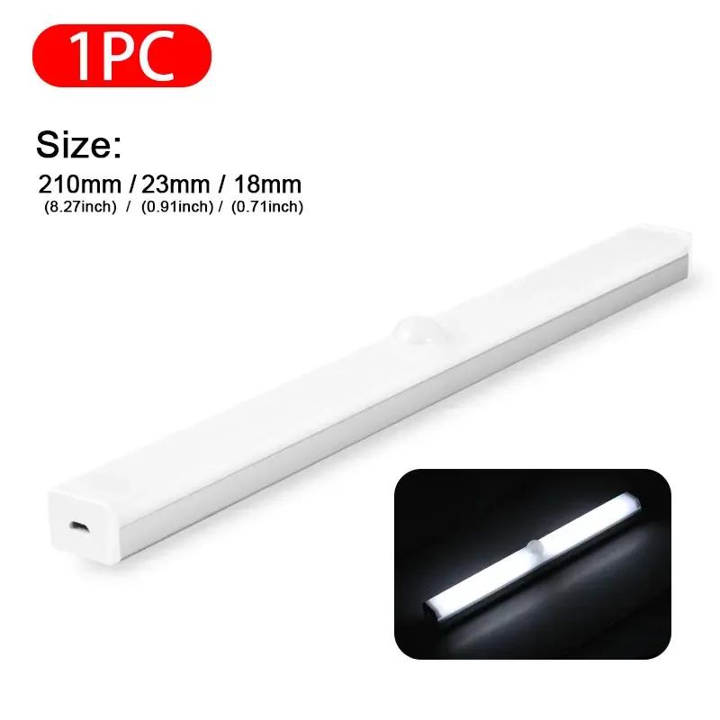 Rechargeable Car LED Sensor Light Wireless Magnetic Mount Auto Motion Induction Ambient Lighting for Auto Hood USB Portable