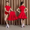 Children Professional Latin Dance Dress Girls Ballroom Dancing Dresses Rumba Cha Cha Samba Practice Dress Latin Performance