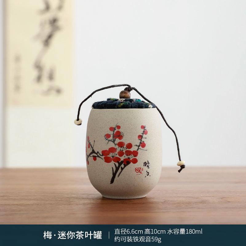 

Sealed tea jar Carry on storage tank Rough pottery Meilan bamboo chrysanthemum mini small portable ceramic tea can