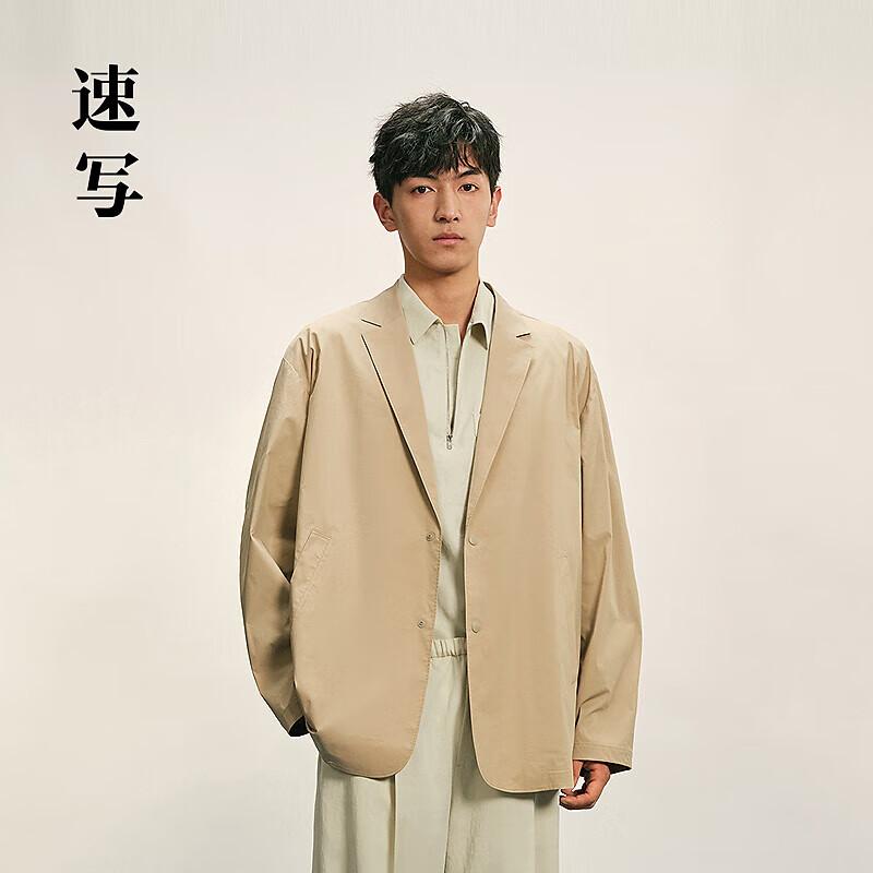 

CROQUIS Мужской Оверсайз Пиджак для Костюма Осень 2025 9P7713740 S