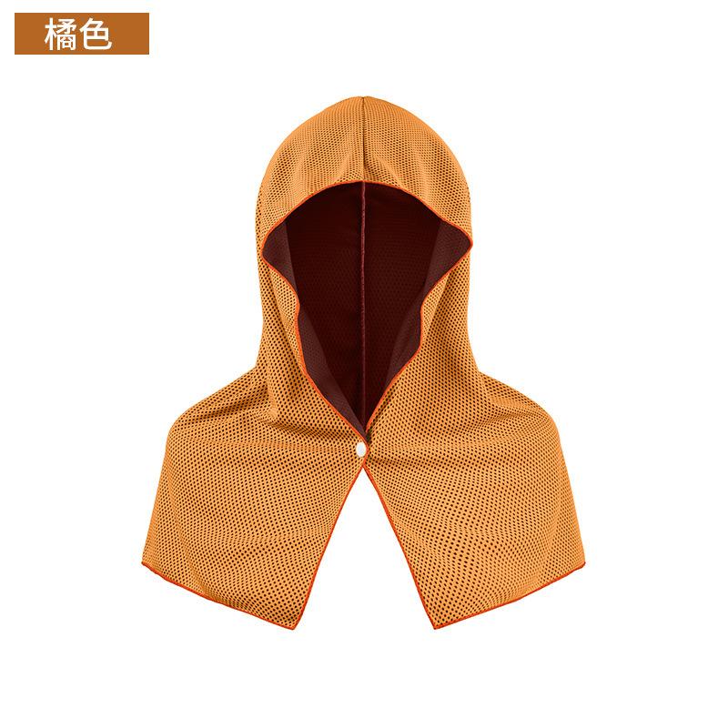 Summer Cooling Hooded Towel UV Protection Ice Silk Sports Sunshade Neck Wrap