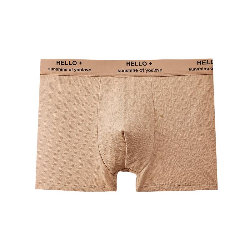 

Мужские дышащие антибактериальные хлопковые трусы-боксеры, жаккардовый дизайн со средней посадкой