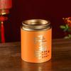 Tea Storage Container Simple Tea Storage Jar Tea Box Tea Container Tea Storage Box Convenient Solution for Loose Tea