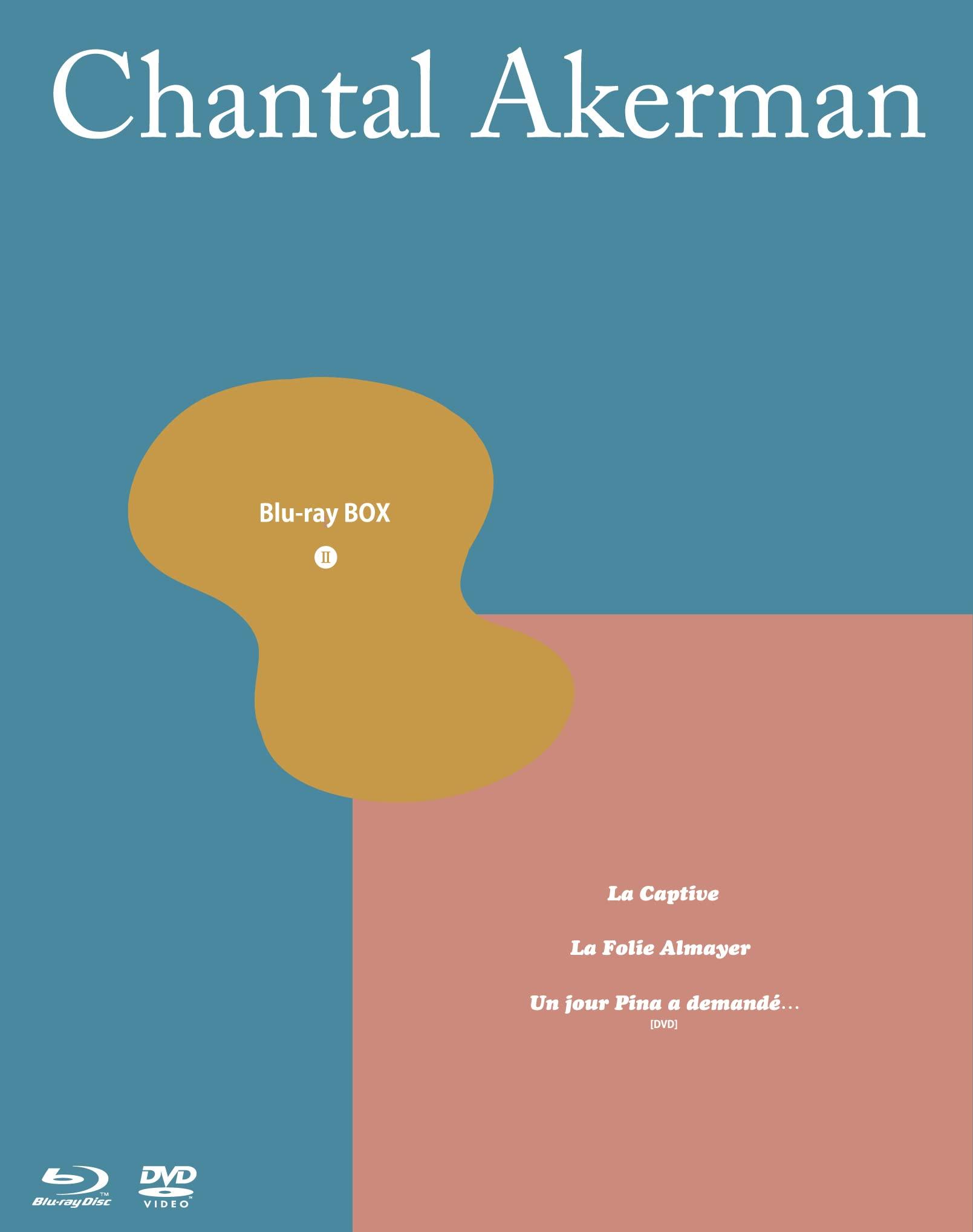 

Chantal Akerman BOX II of Captive of Folly of DVD of Blu-ray (Blu-ray The Woman , Blu-ray The Olmeyer , Pina... ) [Blu-ray]