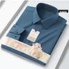 2026 Men's Antibacterial Non-Iron Long Sleeve Shirt - High-End, Simple Fashion for Work and Leisure