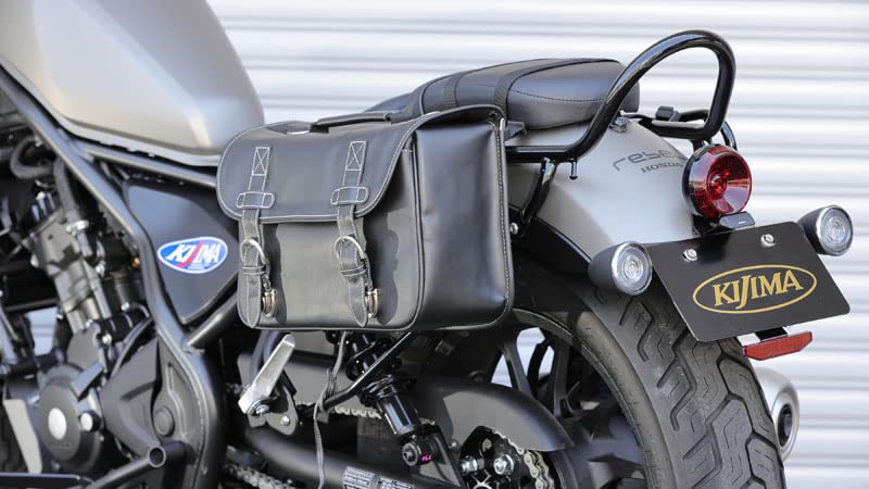 Kijima Rebel Rücklicht-Kit LED Corona 2 Corona Rücklicht HONDA REBEL 250/500 ('20) 218-4018