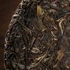 200g Yunnan Raw Pu-erh Tea Cake Bulang Mountain Ancient Tree Puerh Tea Pu'er Tea