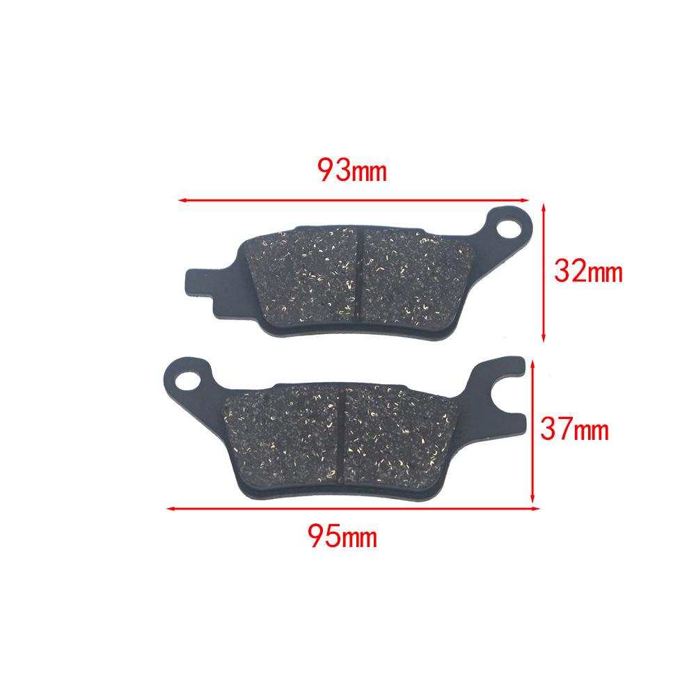 Motorcycle & Kart ATV Brake Pads JHA062 B7J-F5805-00