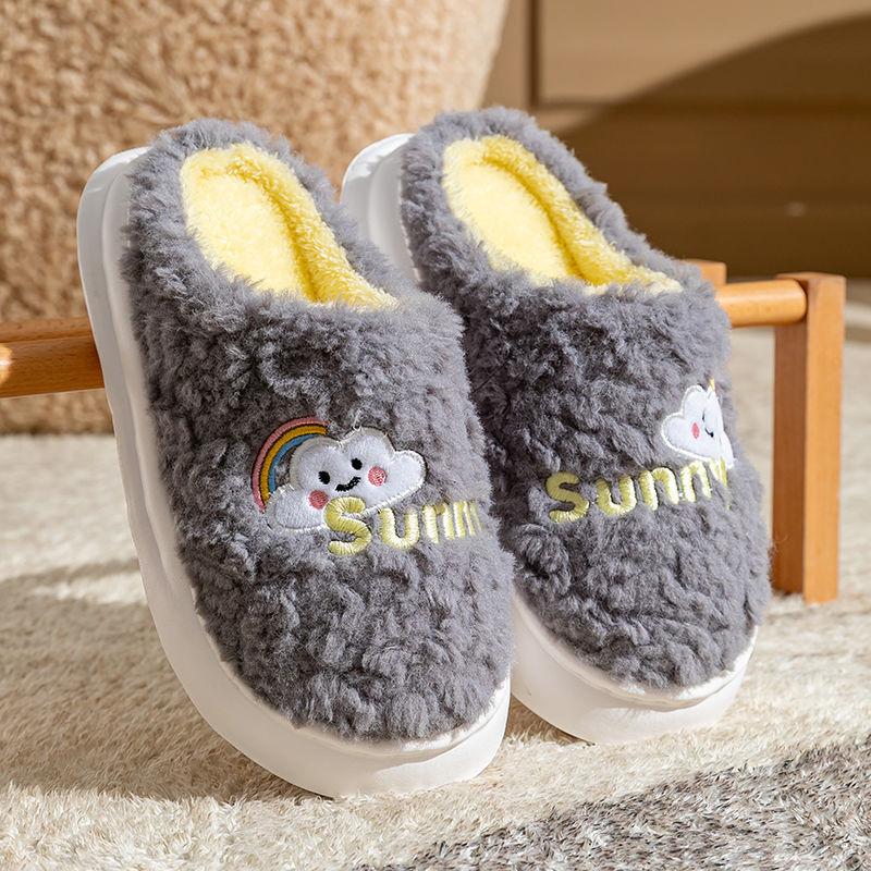 

Stepping on shit cotton slippers women s winter indoor home thick bottom cute couple cotton slippers men s warm confinement plush 44-45 сірий колір