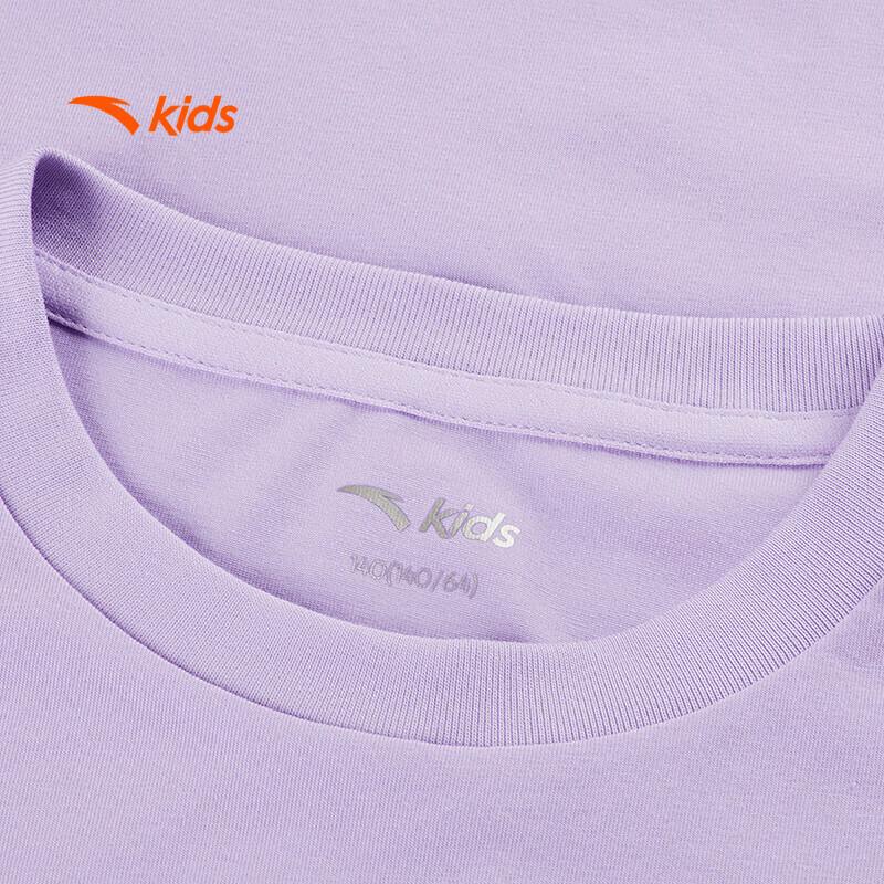 ANTA Kids Girls' Short-Sleeve Sport T-Shirt 362438102