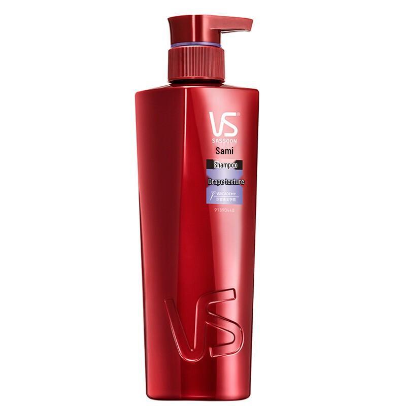 VS Sassoon Smooth Silky Shampoo Conditioner Set