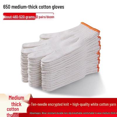 Hanyou Thickened Anti-slip Cotton Work Gloves