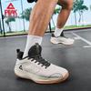 Peak TaiChi LanQie 3.0 Men's Basketball Shoes