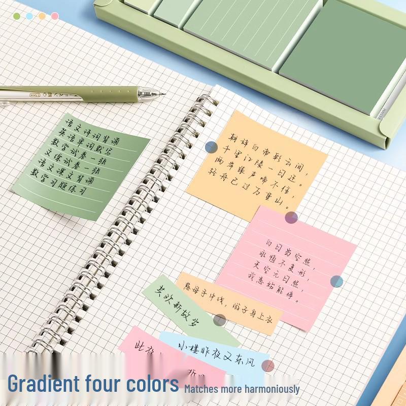 Gradient Sticky Note Set: Tearable Student Memo Pads with High-Value Index Stickers