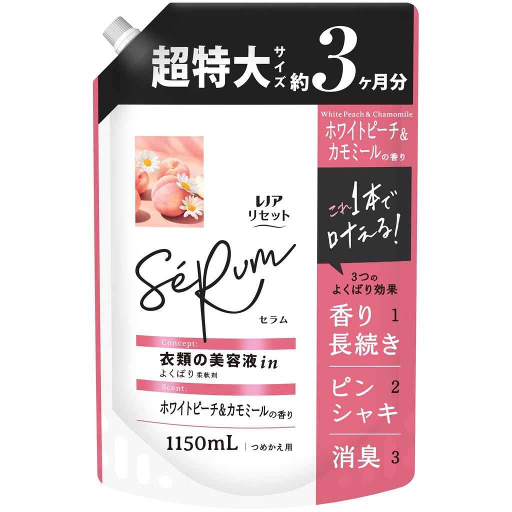 Lenor Reset Serum Fabric White Peach Softener, & Chamomile, Refill, 1,150mL [Large Capacity]