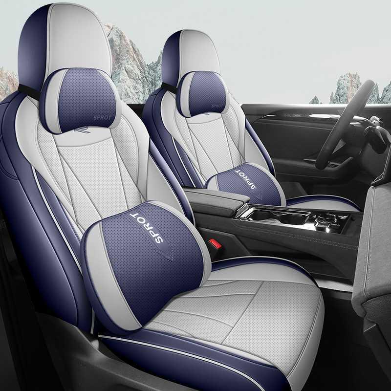 Volkswagen Tiguan L Pro Ganzjahres-Vollbezug für Autositze, geschlossen und atmungsaktiv