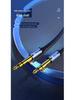 Biaz Y17 6.5mm To 6.35mm Male-to-Male Audio Recording Cable