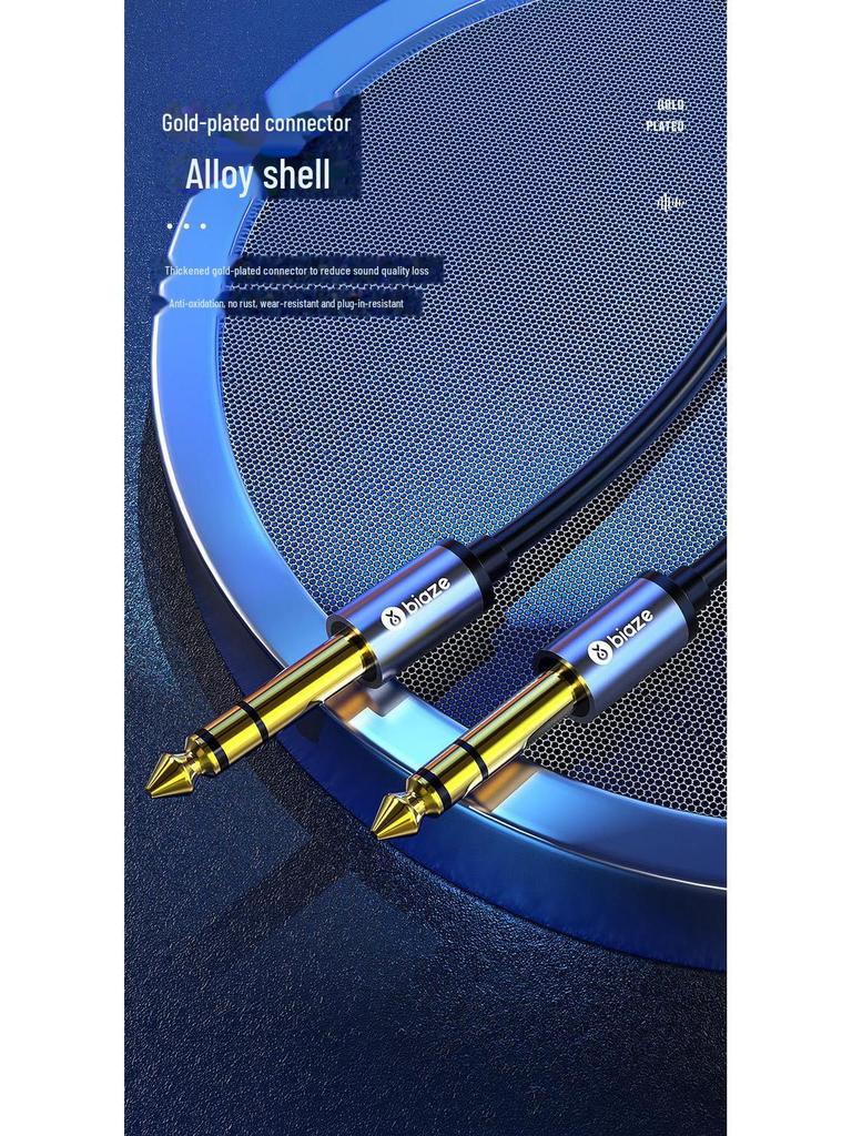 Biaz Y17 6.5mm To 6.35mm Male-to-Male Audio Recording Cable