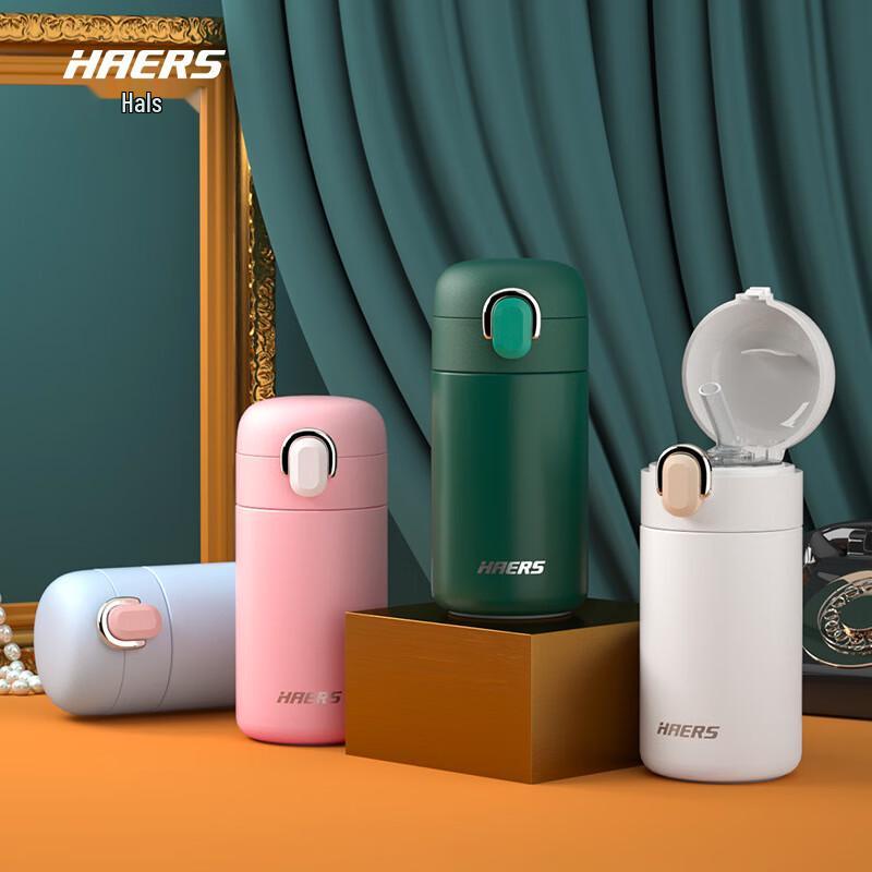 Haers Portable Stainless Steel Insulated Straw Bottle