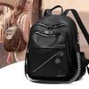 Convertible Faux Leather Backpack Purse with Multi-Zipper Pockets Adjustable Straps Casual Daypack for Women Travel