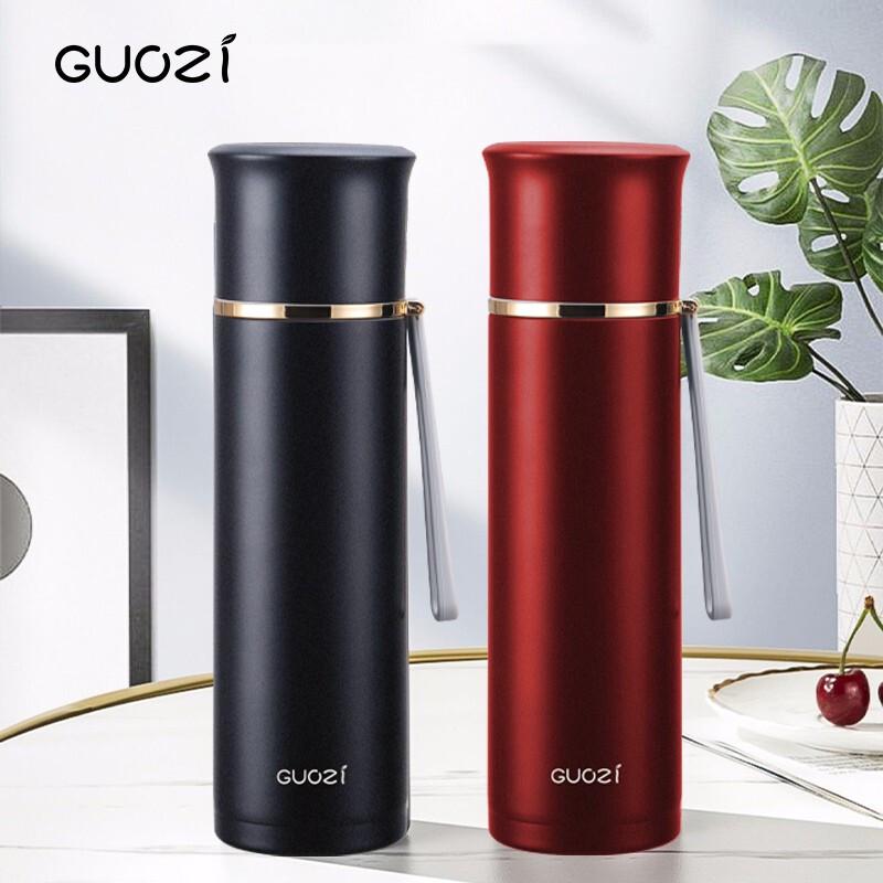 Guozi U-Enjoy Stainless Steel Insulated Bottle