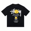 T-shirt estiva semplice con stampa di lettere, pura, casual, comoda e versatile, a maniche corte per bambini
