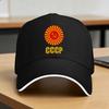 Vintage Soviet Hammer And Sickle Symbol CCCP USSR Russia Baseball Cap Couple Women Trucker Hat Summer SunProof Baseball Caps