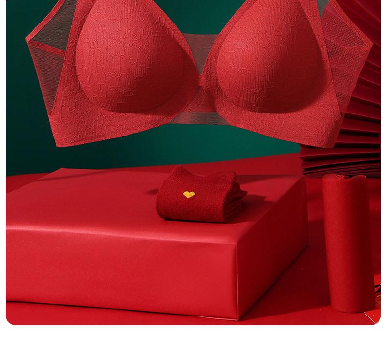 Women's Red Tiger Year Bridal Lingerie Set: Seamless Mesh Push-Up Bra & Panty Gift Box