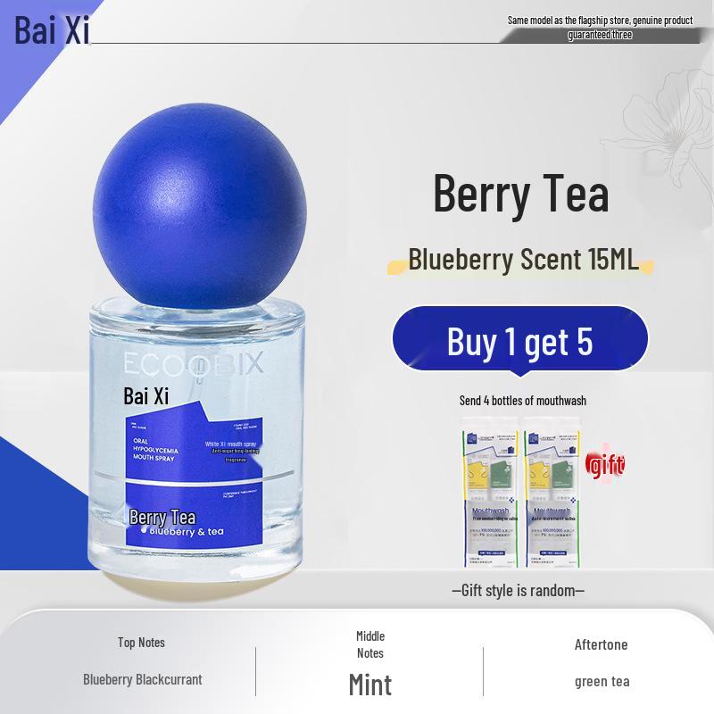 Bai Xi Fresh Breath Oral Spray, Unisex, Portable 15ml - Free Sample