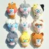 Linefriends Zb1 Zero Cute Plush Toys Schoolbags Keys Ornaments Indoor Ornaments Gifts Toy Collection Keychains for Kids