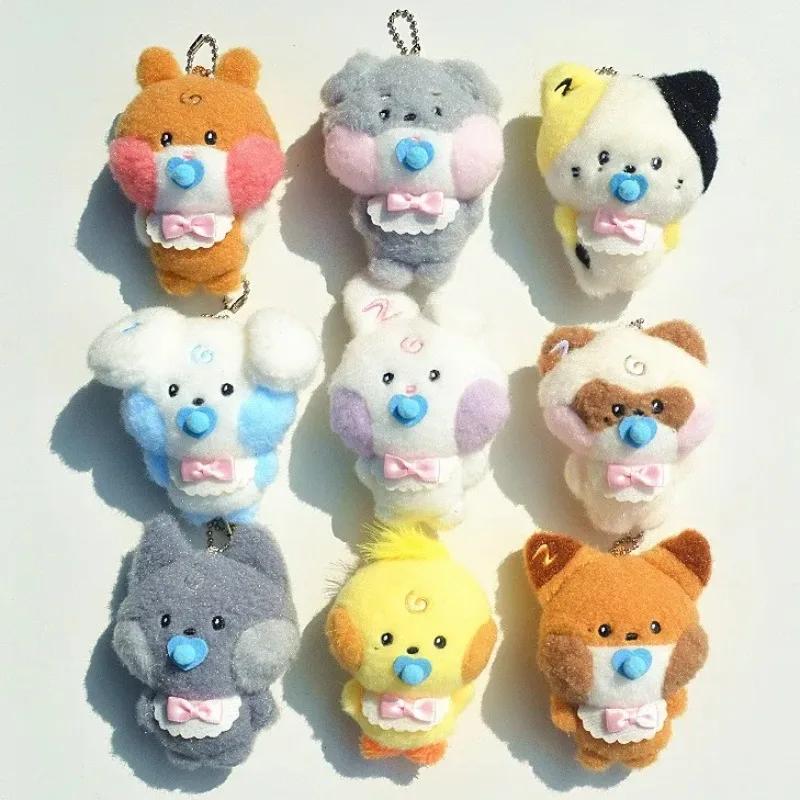 Linefriends Zb1 Zero Cute Plush Toys Schoolbags Keys Ornaments Indoor Ornaments Gifts Toy Collection Keychains for Kids