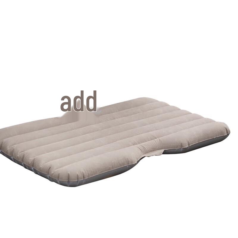 Kulonda Outdoor Car Inflatable Sleeping Pad