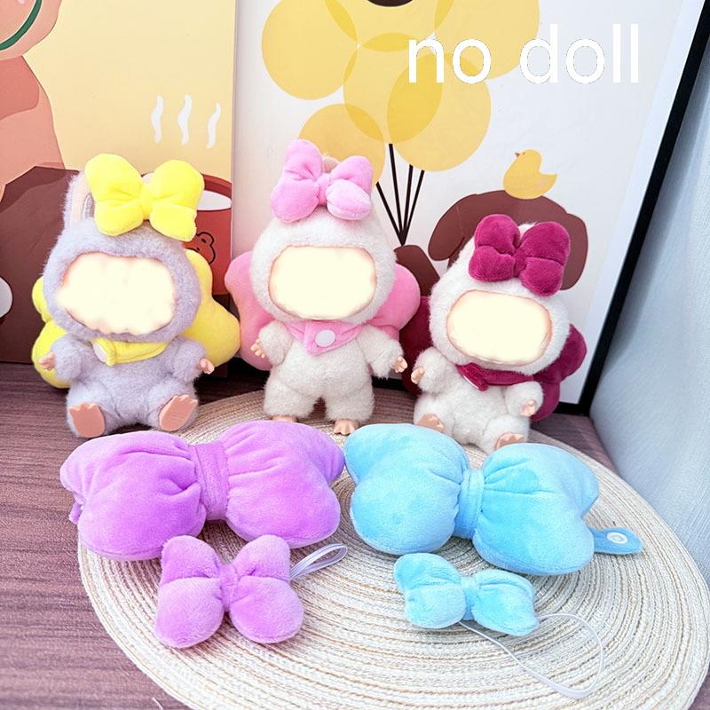 1 Set 17Cm Doll Clothes Bow Replacement Doll Decoration Accessories