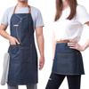 Custom Logo Denim Apron for Restaurants, Cafes, & Milk Tea Shops