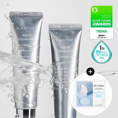 Περιποίηση προσώπου – Κρέμες και λοσιόν προσώπου