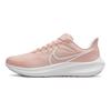 Nike Air Zoom Pegasus 39 Pink Oxford Summit White Women Sneakers Light-Soft-Pink Champagne DH4072-601