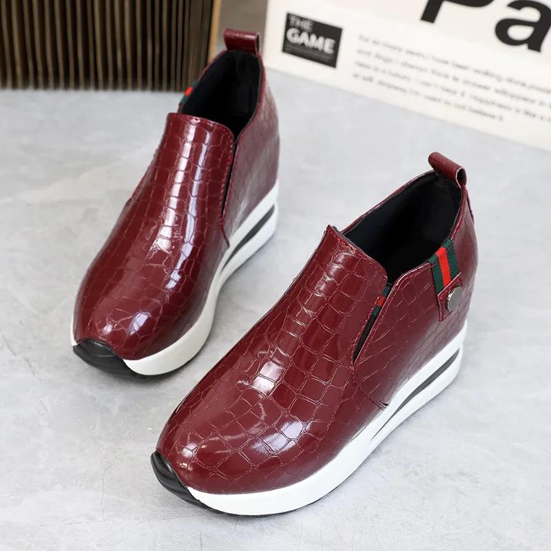 Wegde Heel Παπούτσια για Γυναικεία Ύψος Αύξηση PU Δερμάτινα Casual Παπούτσια για Γυναικεία Αθλητικά Παπούτσια Πλατφόρμας Slip on Γυναικείες μπότες πλατφόρμας