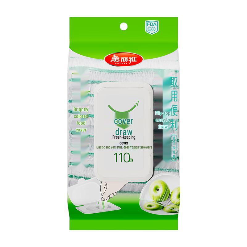 

Meiliya Disposable Elastic Food Storage Covers
