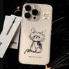 Sloppy Kitten Phone Case for Huawei Honor X7d X9d X9a X9b X8b X7b 90 20 Nova 9 7 7i P40 P30 SE Lite 4G 5G Clear Soft TPU Cover