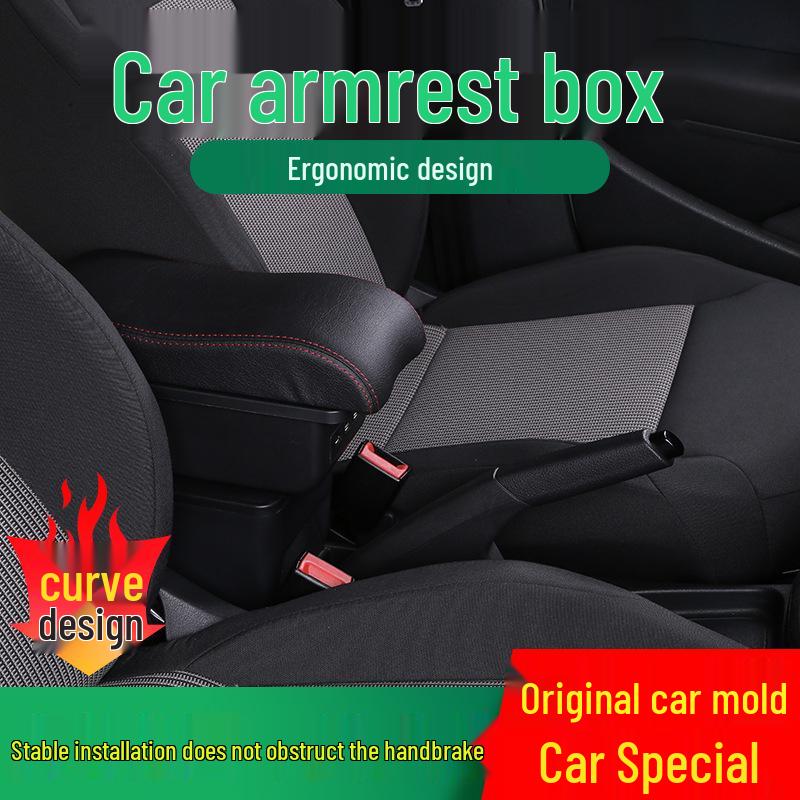 Skoda Jingrui Center Console Armrest Box for FABIA - Custom Accessory